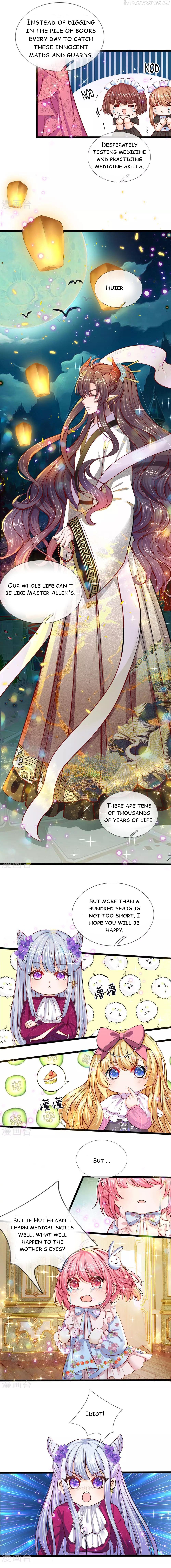 HIS MAJESTY HIGH PRICE BABAY ( The Treasure Fell Off The Emperor’s Sky ) Chapter 55 - page 1