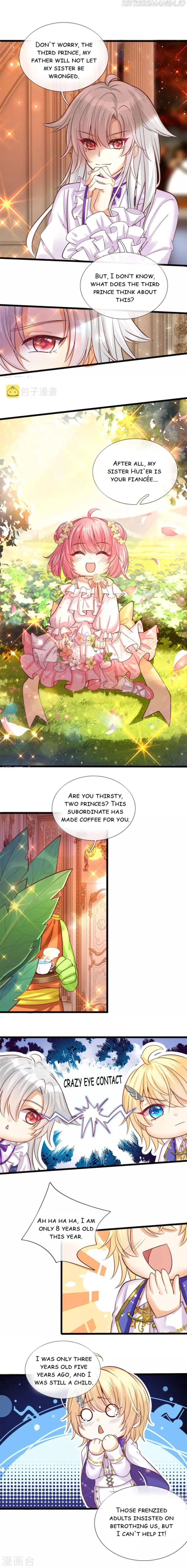 HIS MAJESTY HIGH PRICE BABAY ( The Treasure Fell Off The Emperor’s Sky ) Chapter 51 - page 3