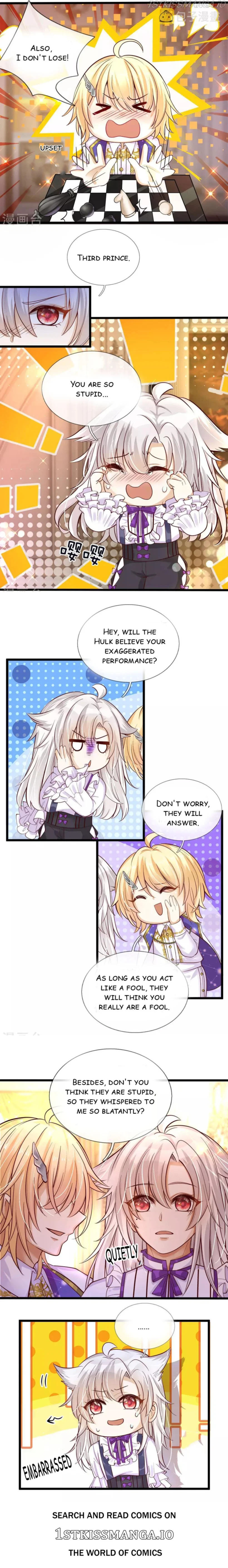 HIS MAJESTY HIGH PRICE BABAY ( The Treasure Fell Off The Emperor’s Sky ) Chapter 51 - page 4