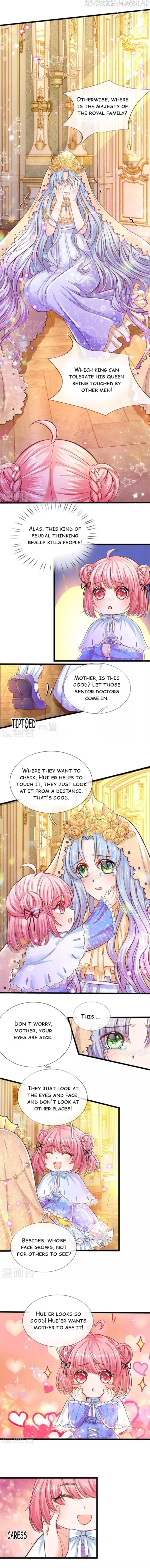 HIS MAJESTY HIGH PRICE BABAY ( The Treasure Fell Off The Emperor’s Sky ) Chapter 49 - page 2