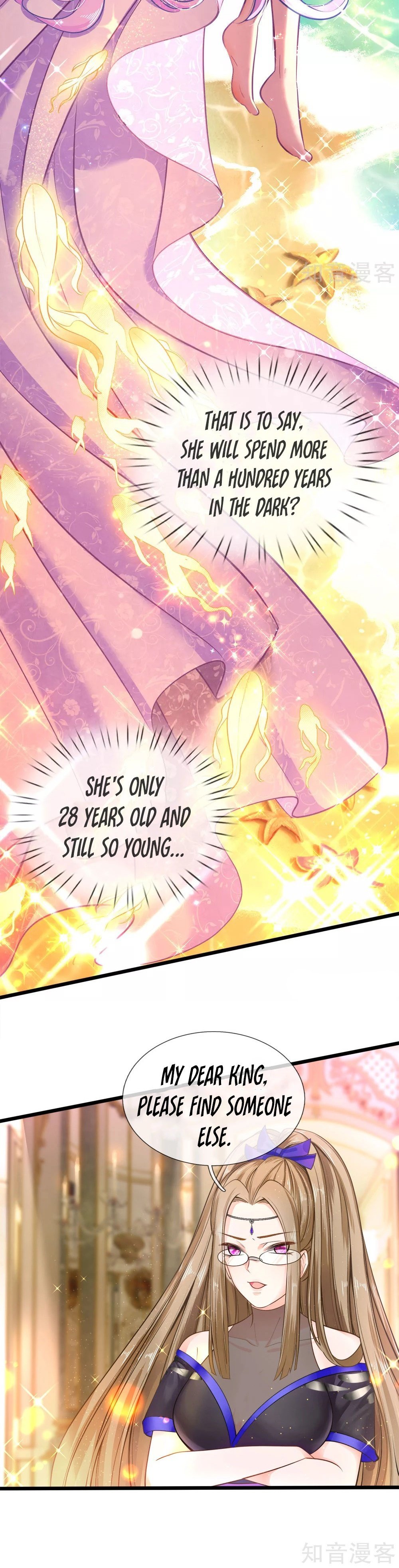 HIS MAJESTY HIGH PRICE BABAY ( The Treasure Fell Off The Emperor’s Sky ) chapter 41 - page 9