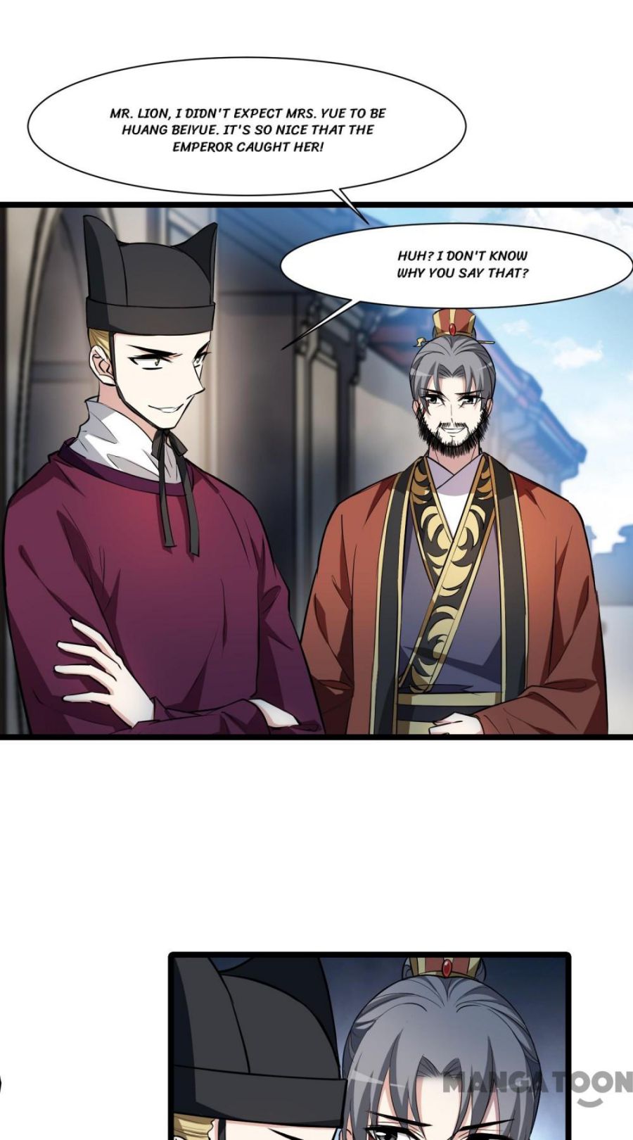 Feng Ni Tian Xia chapter 478 - page 25