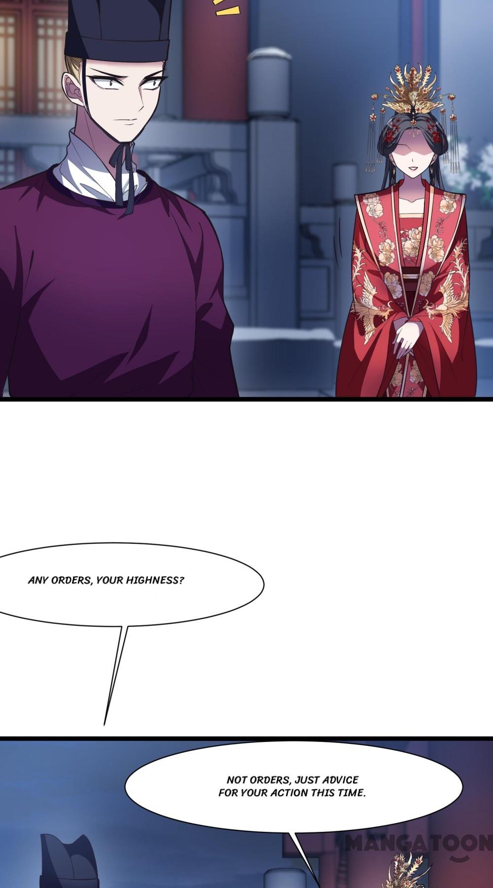Feng Ni Tian Xia chapter 469 - page 14