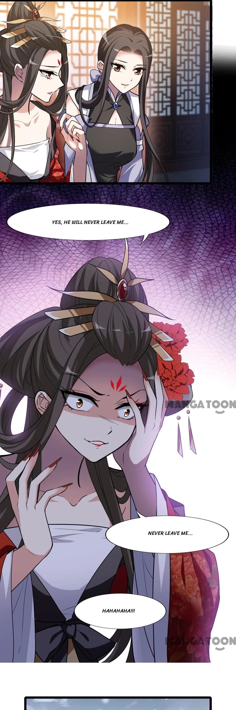 Feng Ni Tian Xia chapter 451 - page 17