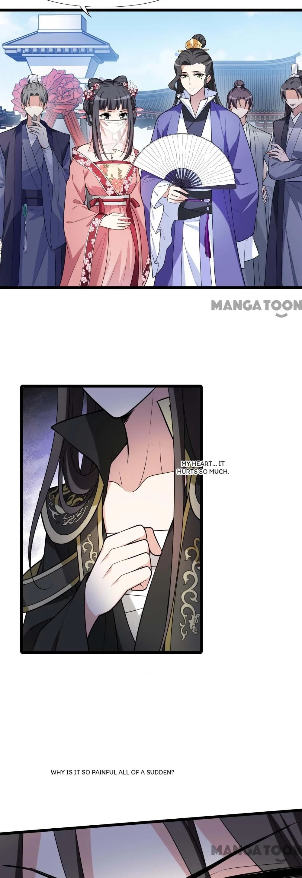 Feng Ni Tian Xia chapter 450 - page 16