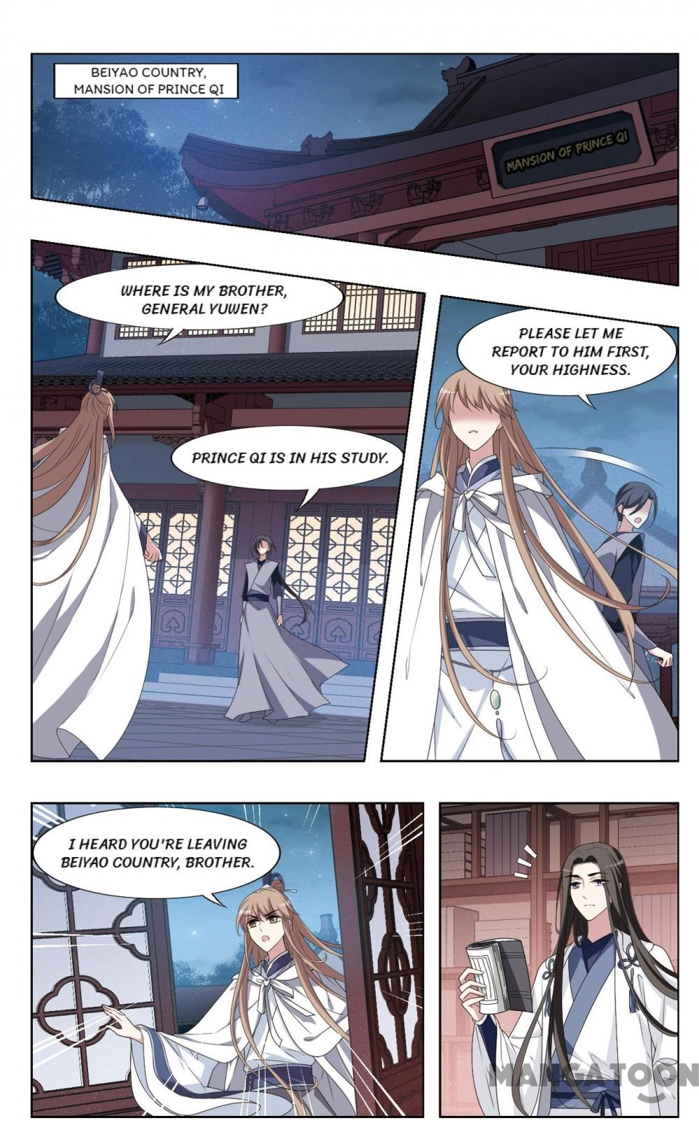 Feng Ni Tian Xia chapter 393 - page 4