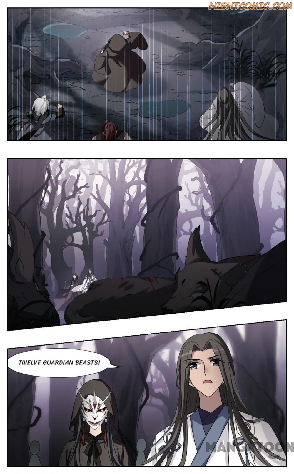 Feng Ni Tian Xia chapter 333 - page 5