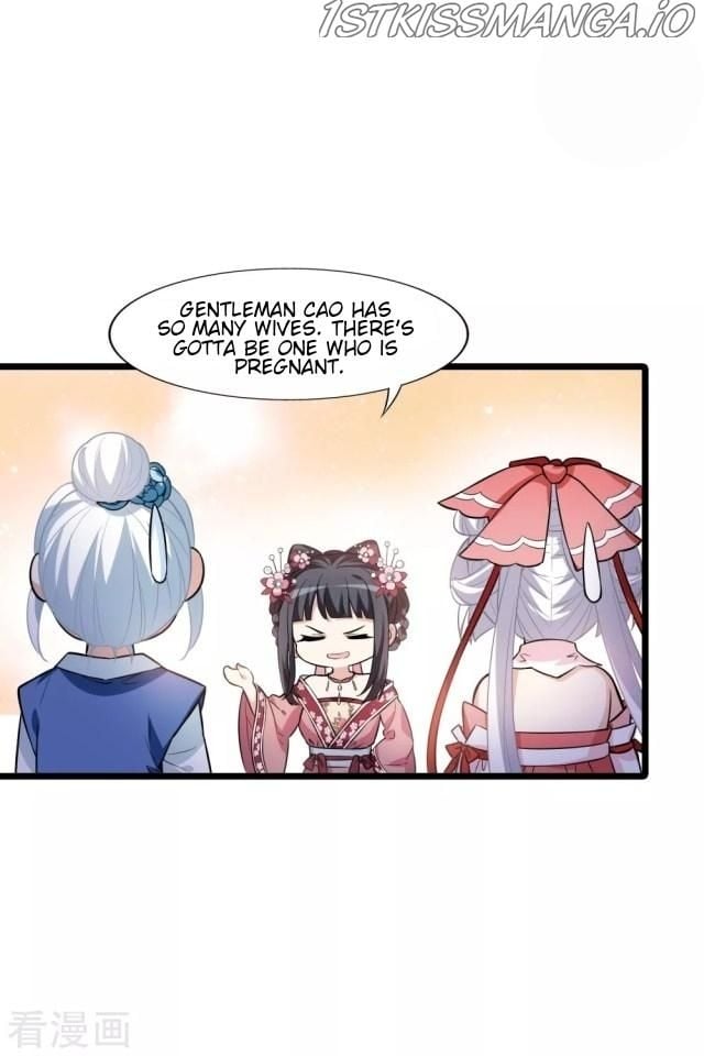 Feng Ni Tian Xia chapter 227.5 - page 6