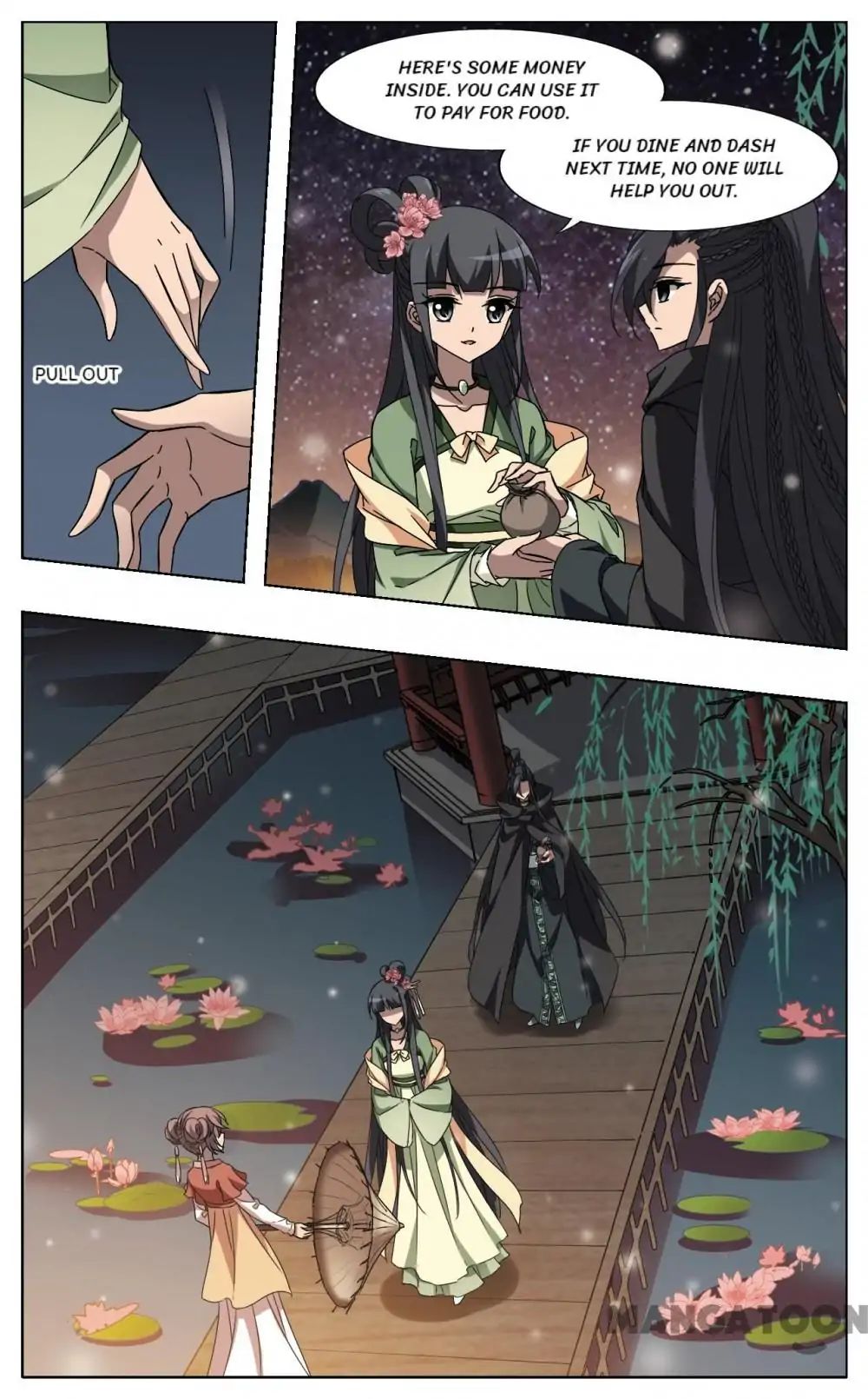 Feng Ni Tian Xia chapter 200 - page 2