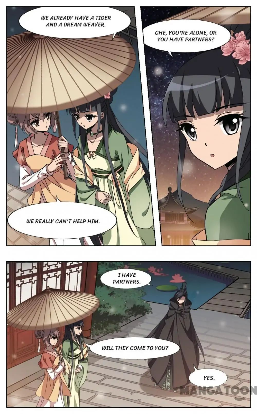 Feng Ni Tian Xia chapter 200 - page 4