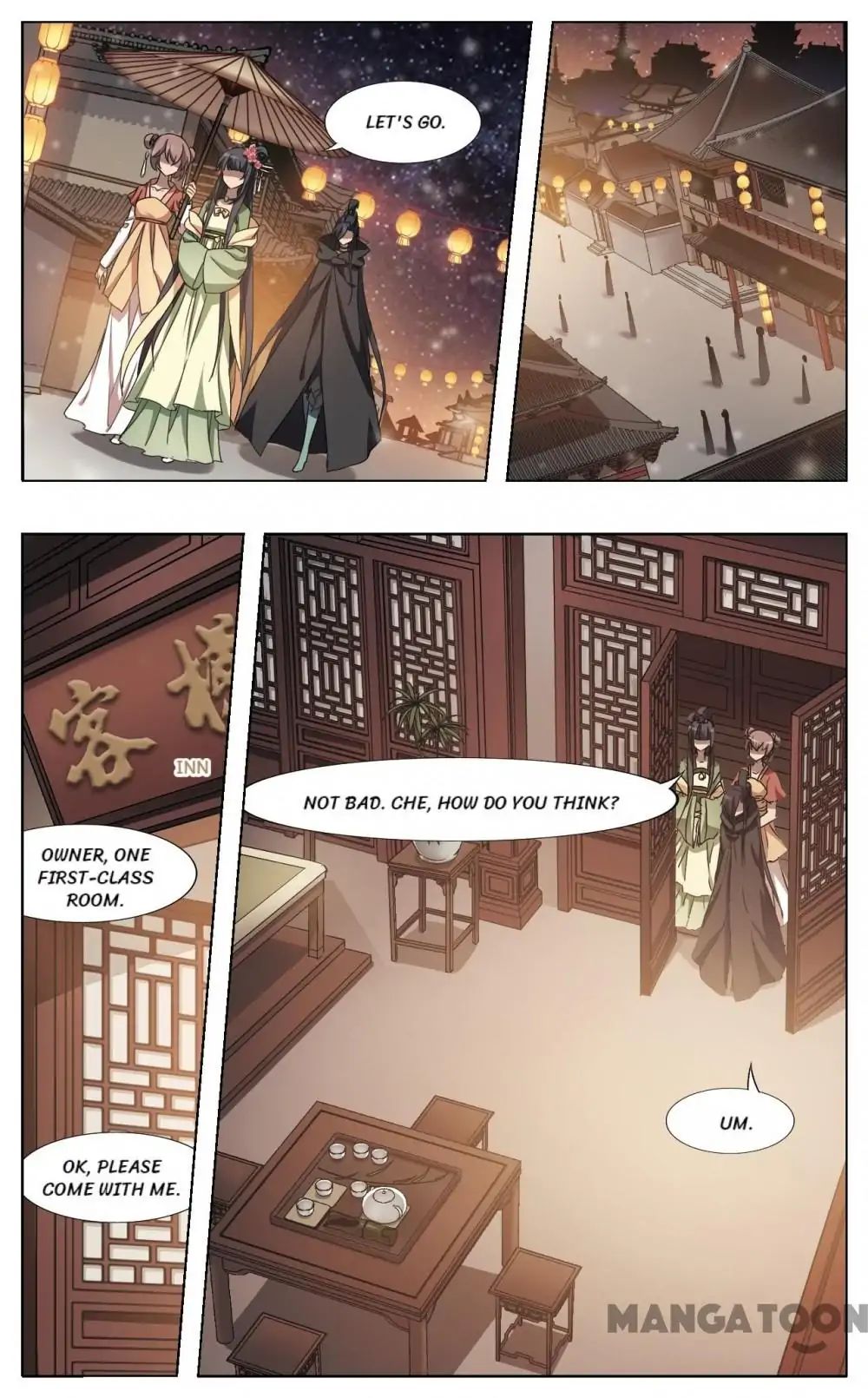 Feng Ni Tian Xia chapter 200 - page 6