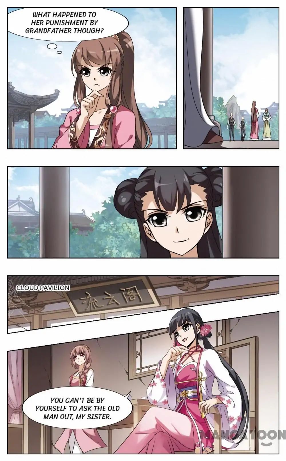 Feng Ni Tian Xia chapter 133 - page 4