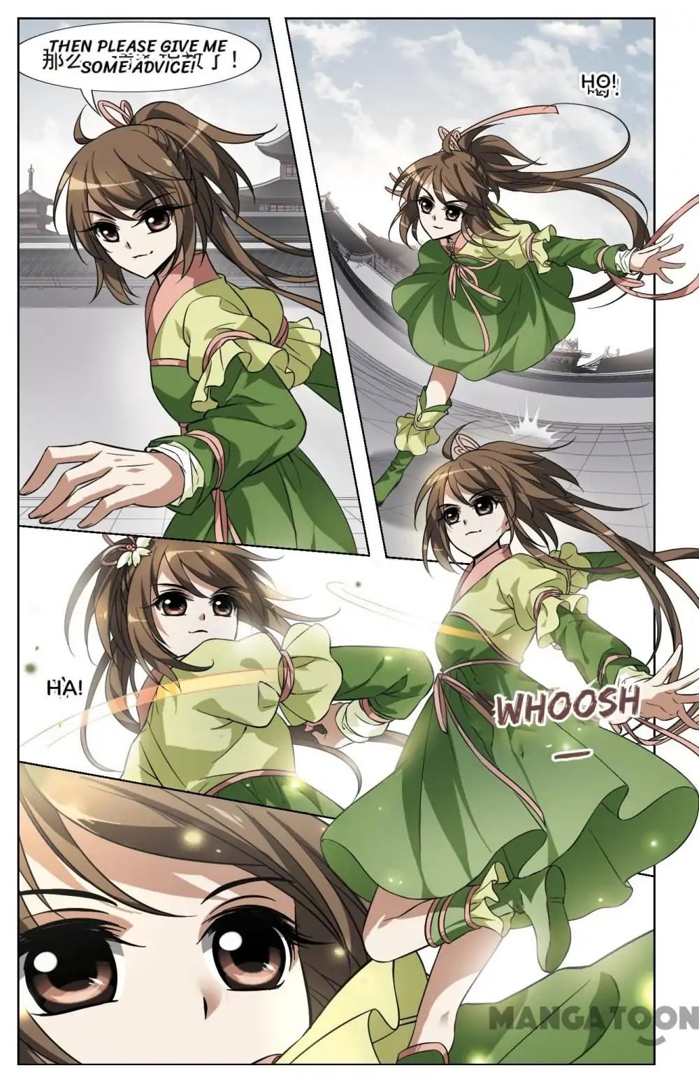 Feng Ni Tian Xia chapter 53 - page 3