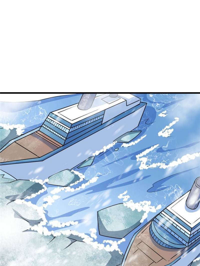 My Ancestors Rolled in Money chapter 96 - page 46