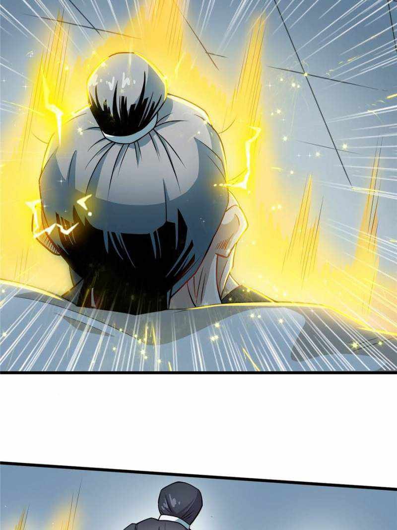 My Ancestors Rolled in Money chapter 95 - page 12