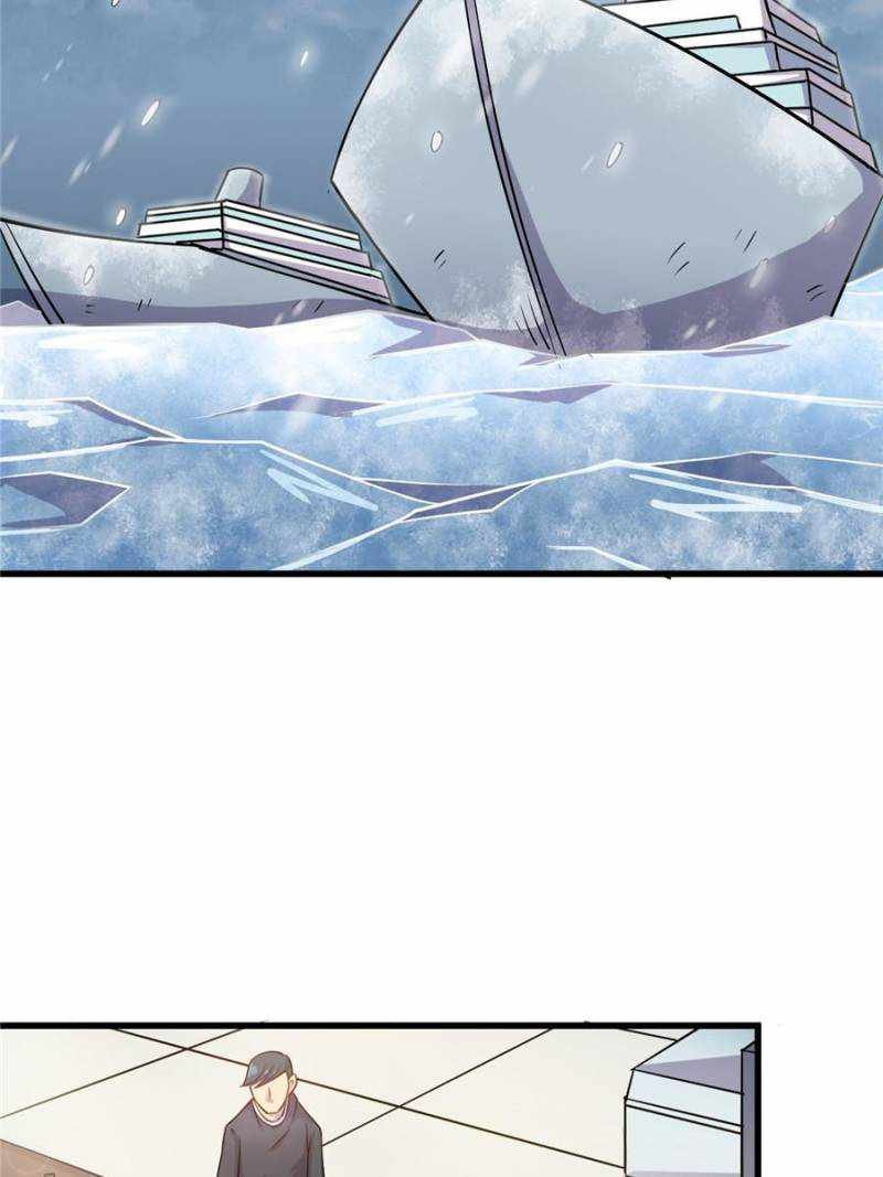 My Ancestors Rolled in Money chapter 95 - page 22