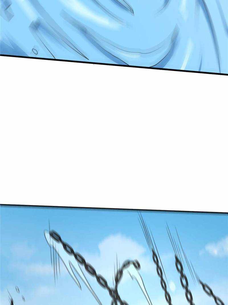 My Ancestors Rolled in Money chapter 94 - page 22