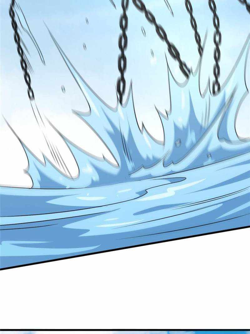 My Ancestors Rolled in Money chapter 94 - page 23