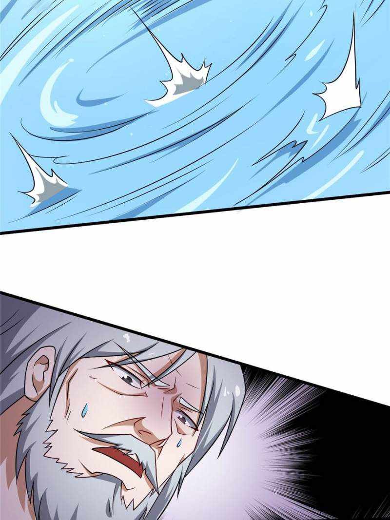 My Ancestors Rolled in Money chapter 94 - page 26