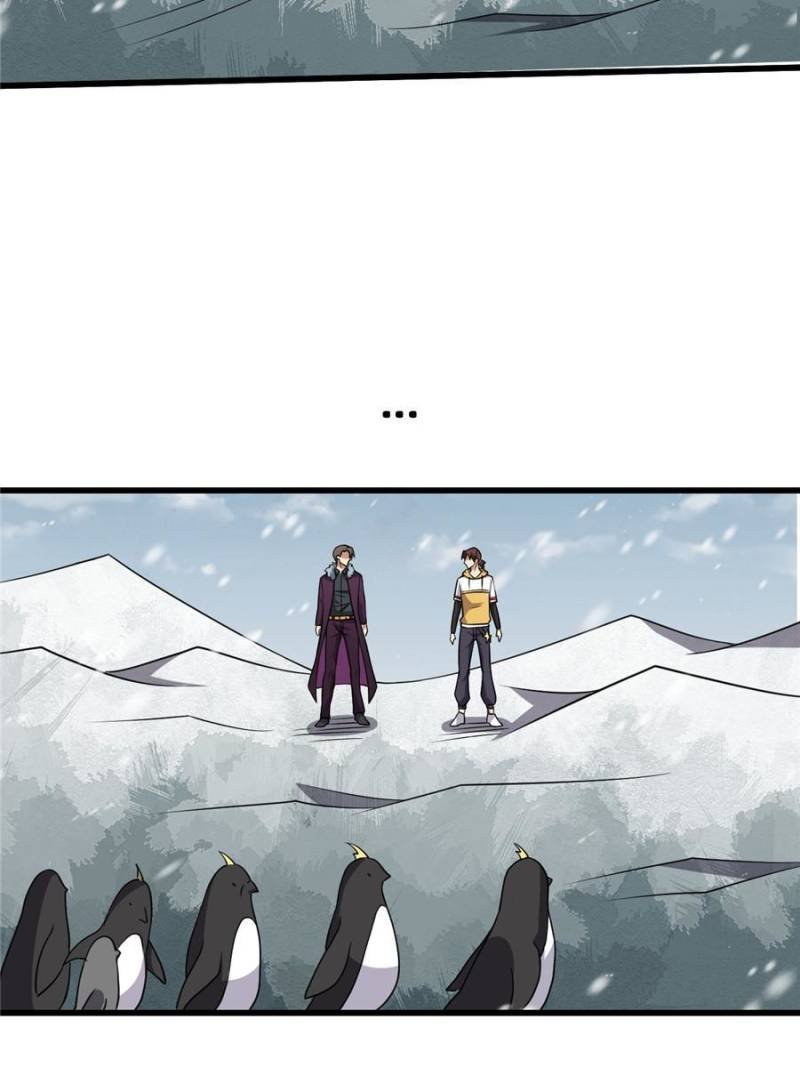 My Ancestors Rolled in Money chapter 92 - page 25