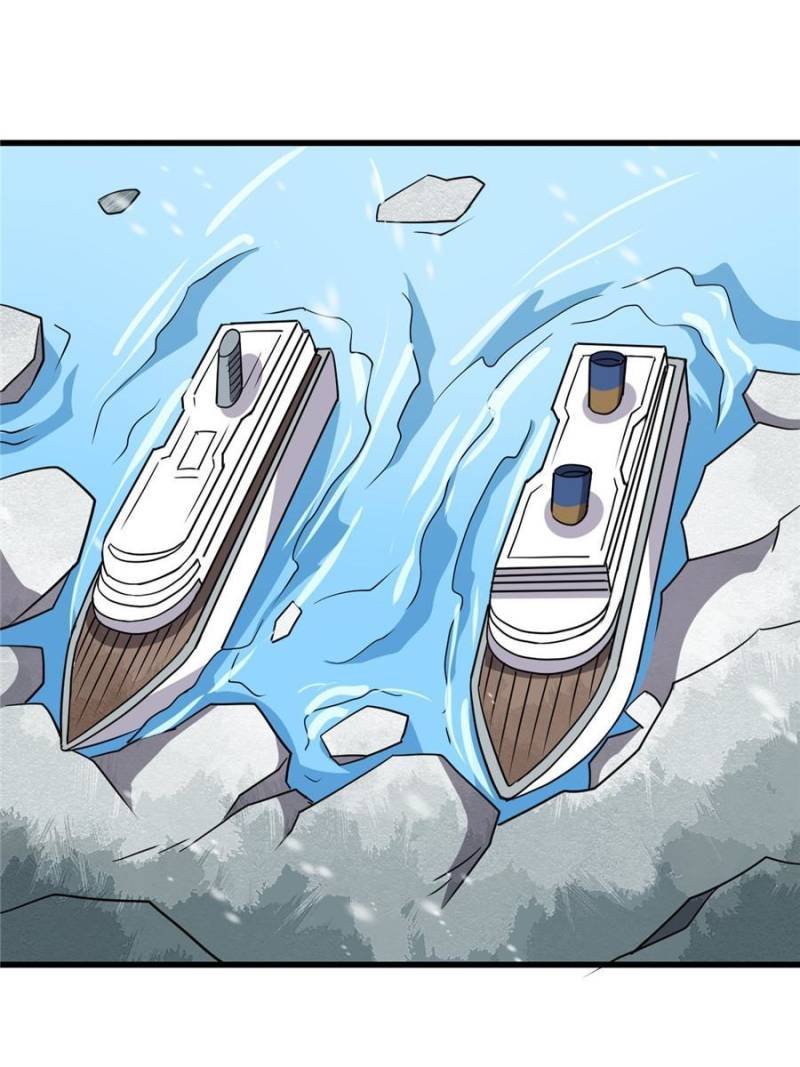My Ancestors Rolled in Money chapter 92 - page 29