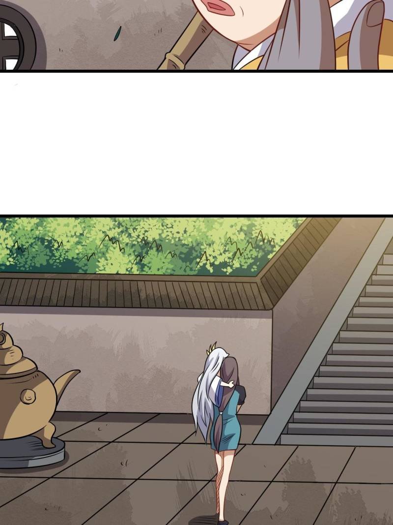 My Ancestors Rolled in Money chapter 88 - page 4