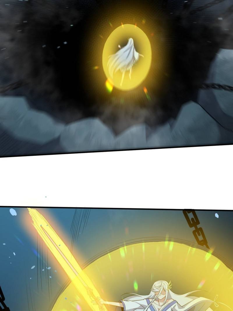 My Ancestors Rolled in Money chapter 85 - page 13