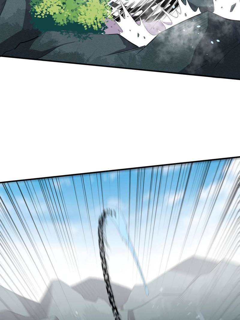 My Ancestors Rolled in Money chapter 85 - page 22