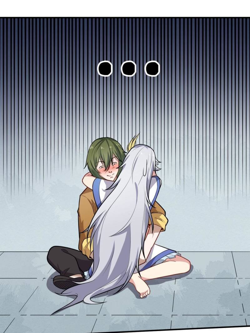 My Ancestors Rolled in Money chapter 75 - page 4
