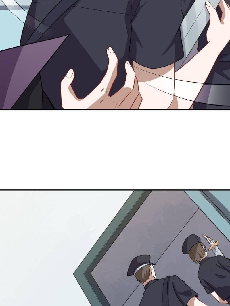 My Ancestors Rolled in Money chapter 73 - page 24