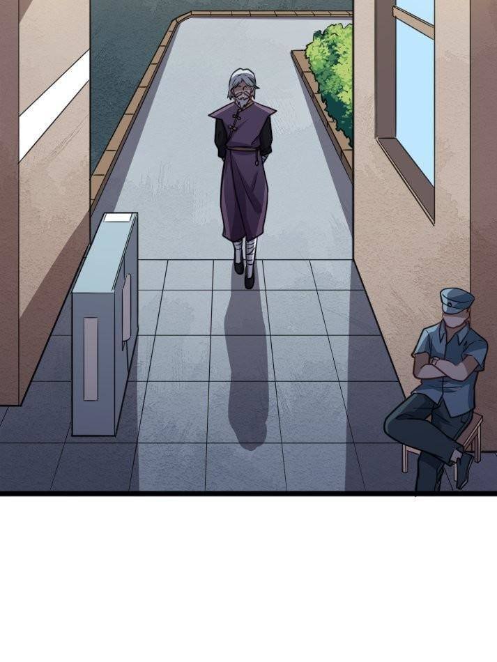 My Ancestors Rolled in Money chapter 69 - page 45
