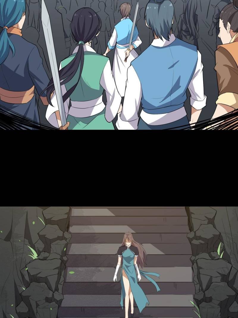 My Ancestors Rolled in Money chapter 62 - page 3