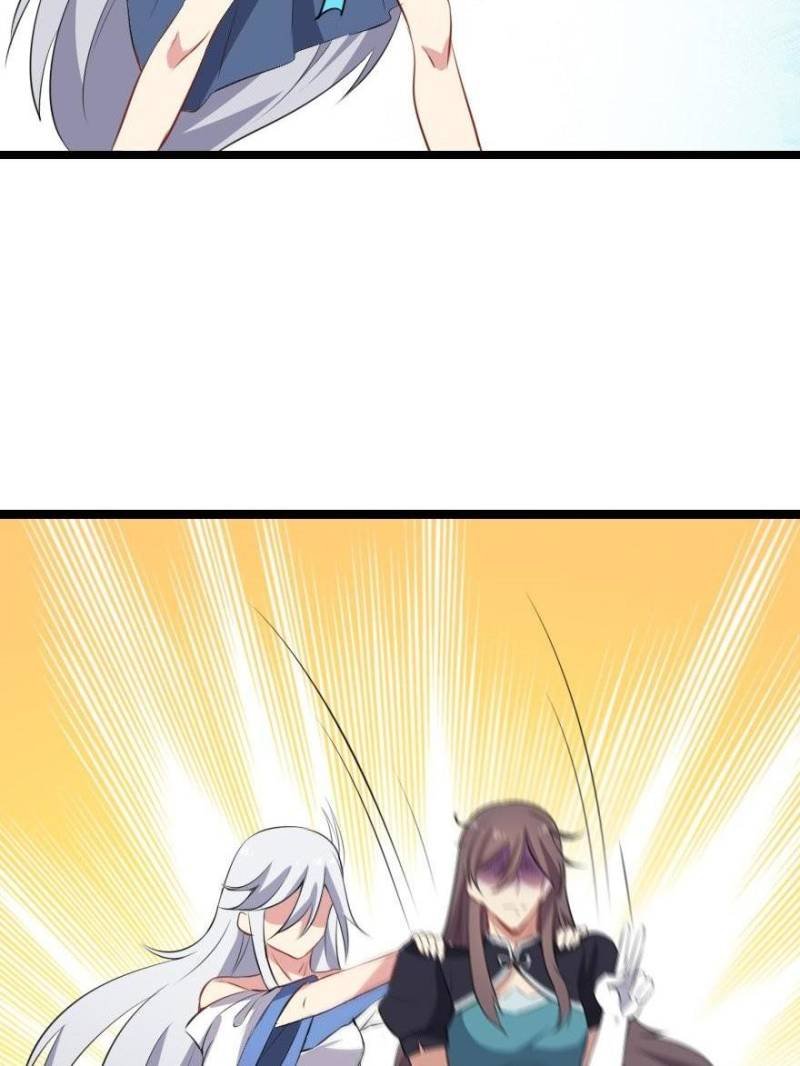 My Ancestors Rolled in Money chapter 61 - page 33