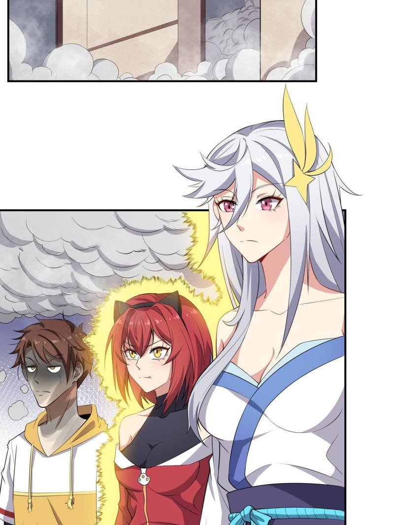 My Ancestors Rolled in Money chapter 57 - page 32