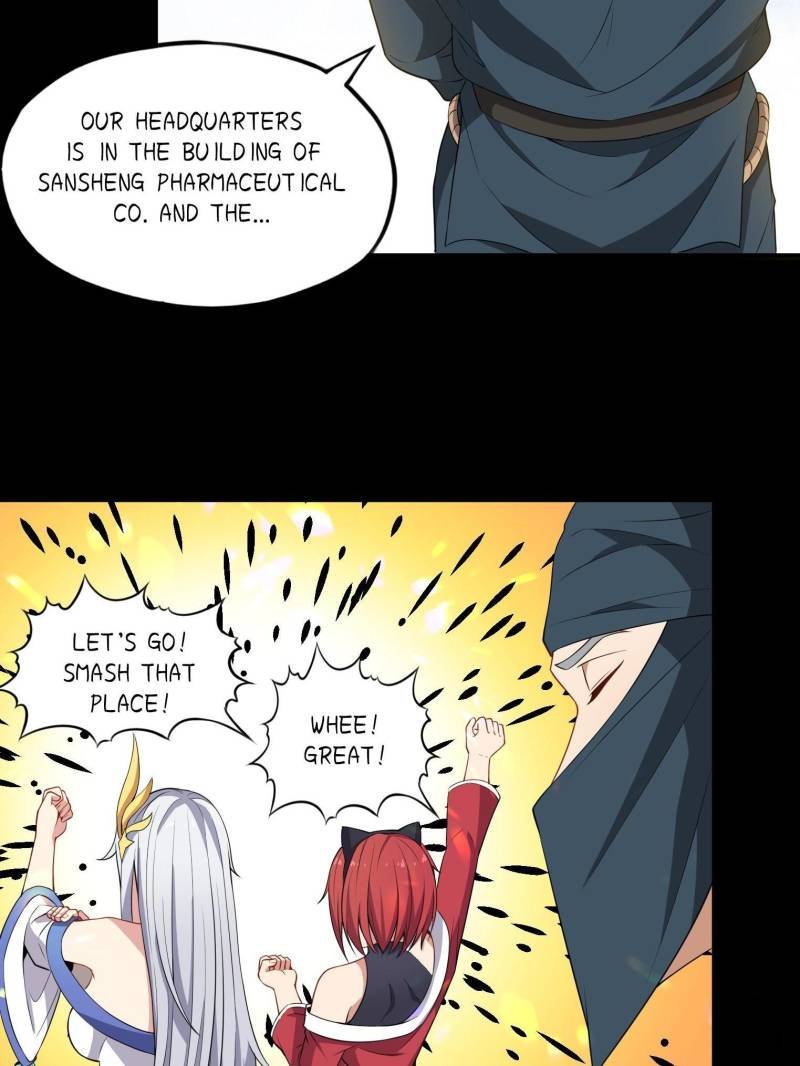 My Ancestors Rolled in Money chapter 57 - page 7