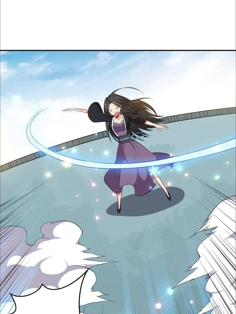My Ancestors Rolled in Money chapter 46 - page 5