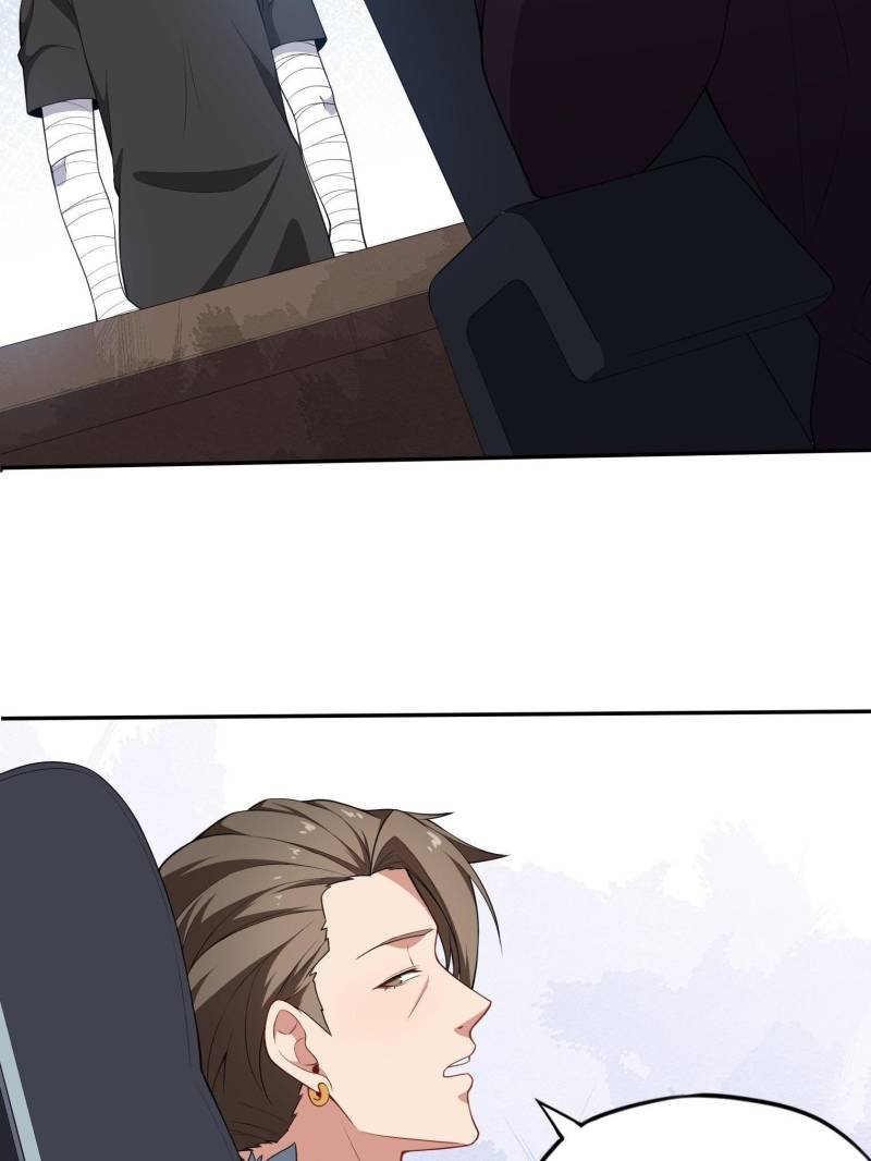 My Ancestors Rolled in Money chapter 45 - page 13