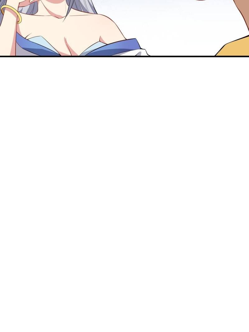 My Ancestors Rolled in Money chapter 43 - page 33