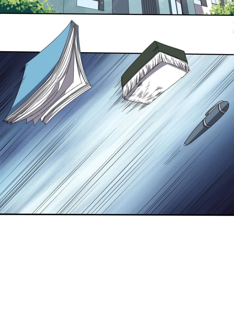 My Ancestors Rolled in Money chapter 42 - page 33