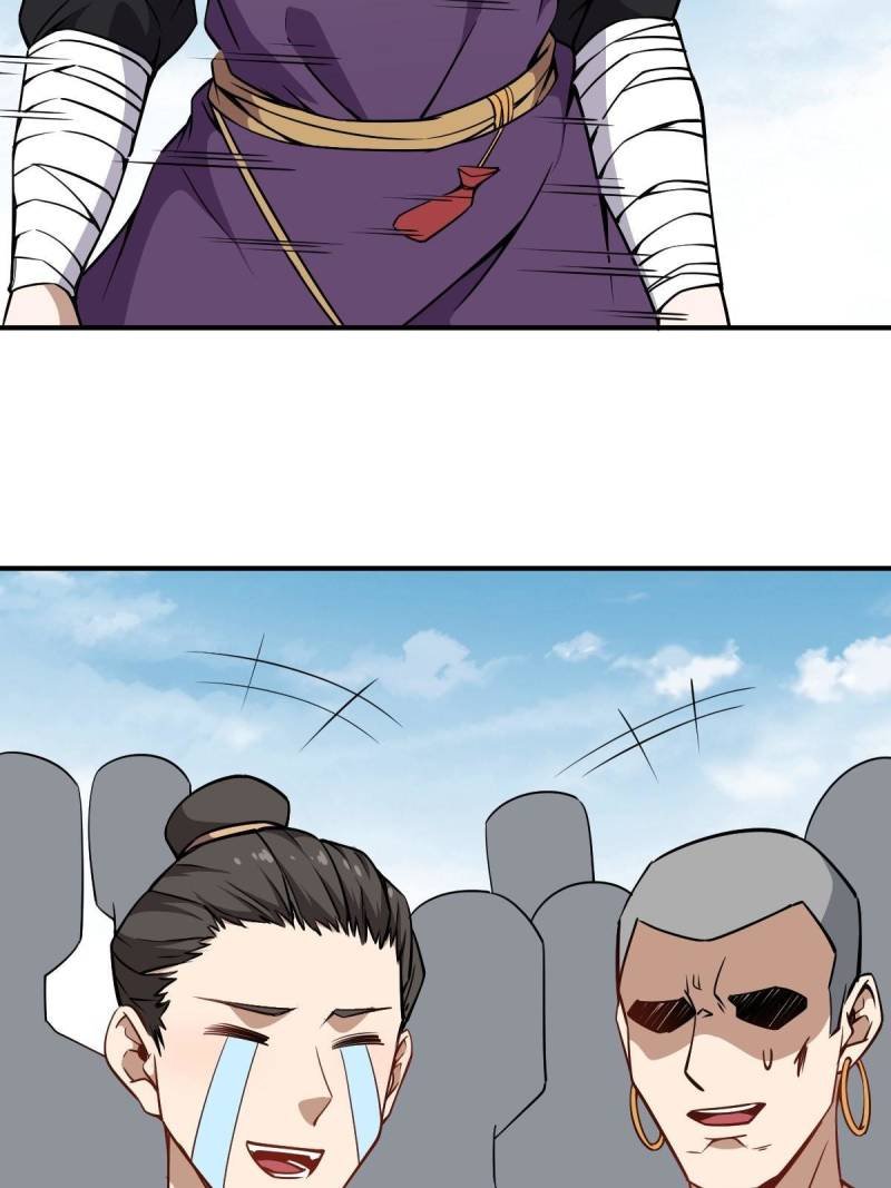 My Ancestors Rolled in Money chapter 33 - page 27