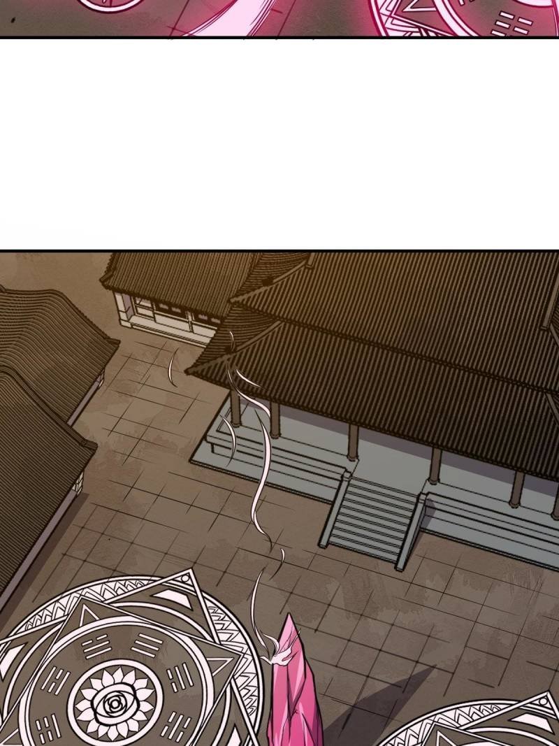 My Ancestors Rolled in Money chapter 32 - page 59