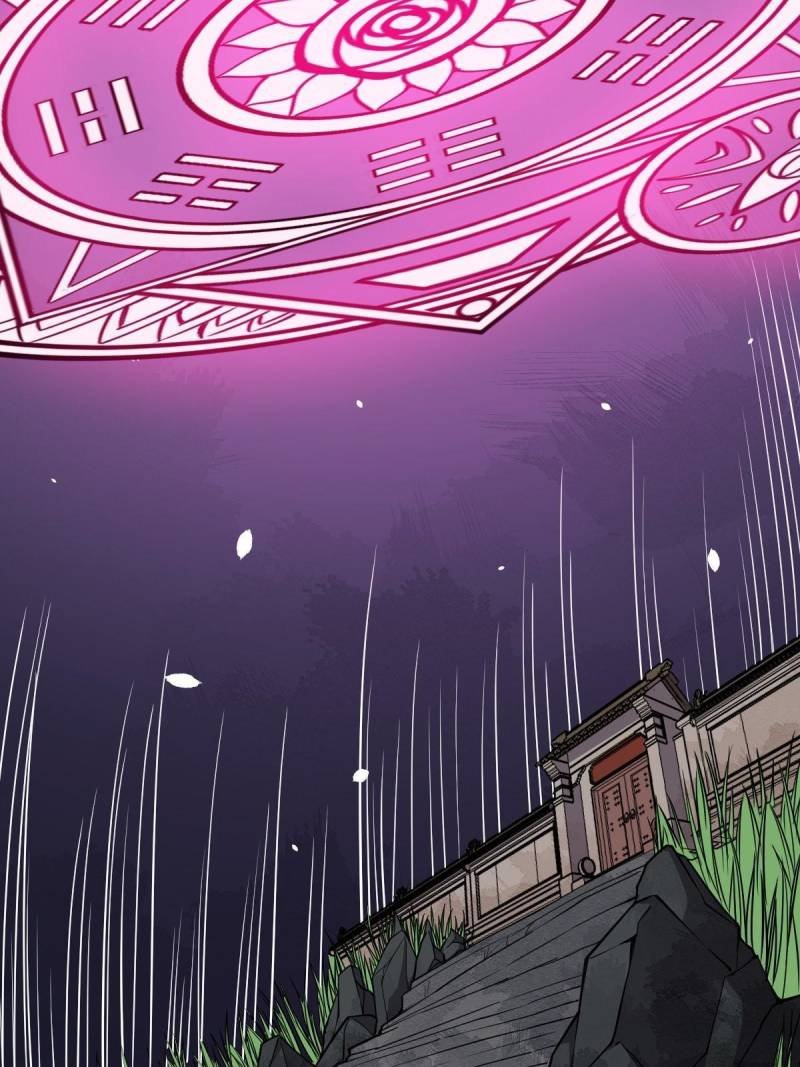 My Ancestors Rolled in Money chapter 32 - page 61