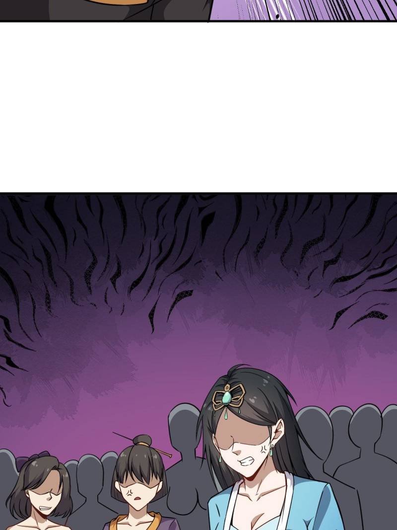 My Ancestors Rolled in Money chapter 31 - page 27