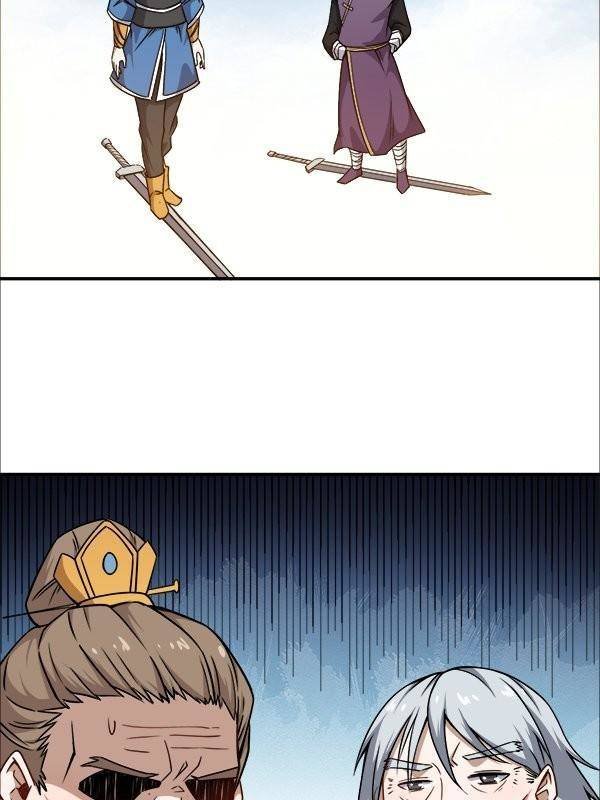 My Ancestors Rolled in Money chapter 31 - page 56