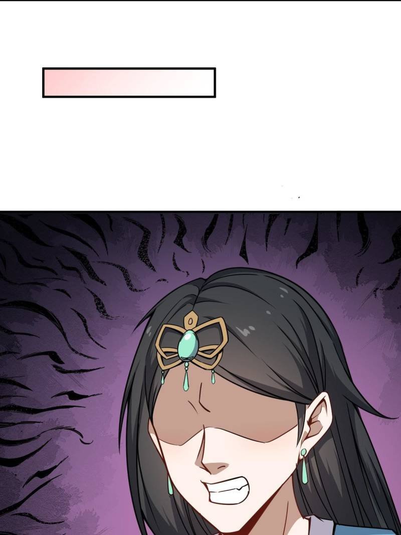 My Ancestors Rolled in Money chapter 28 - page 46