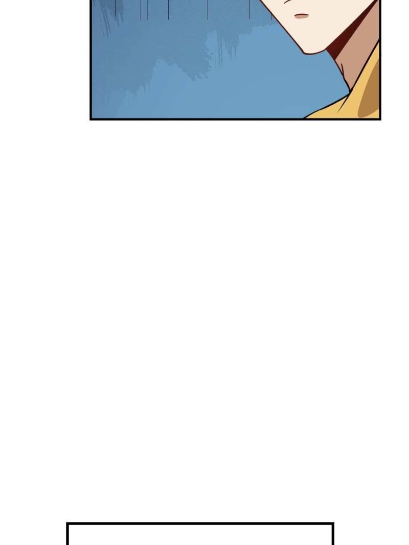 My Ancestors Rolled in Money chapter 18 - page 16