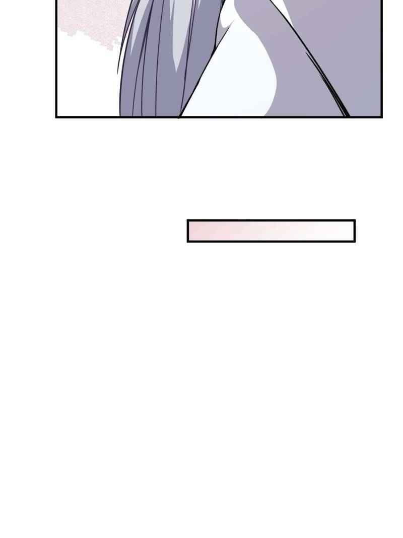 My Ancestors Rolled in Money chapter 13 - page 16