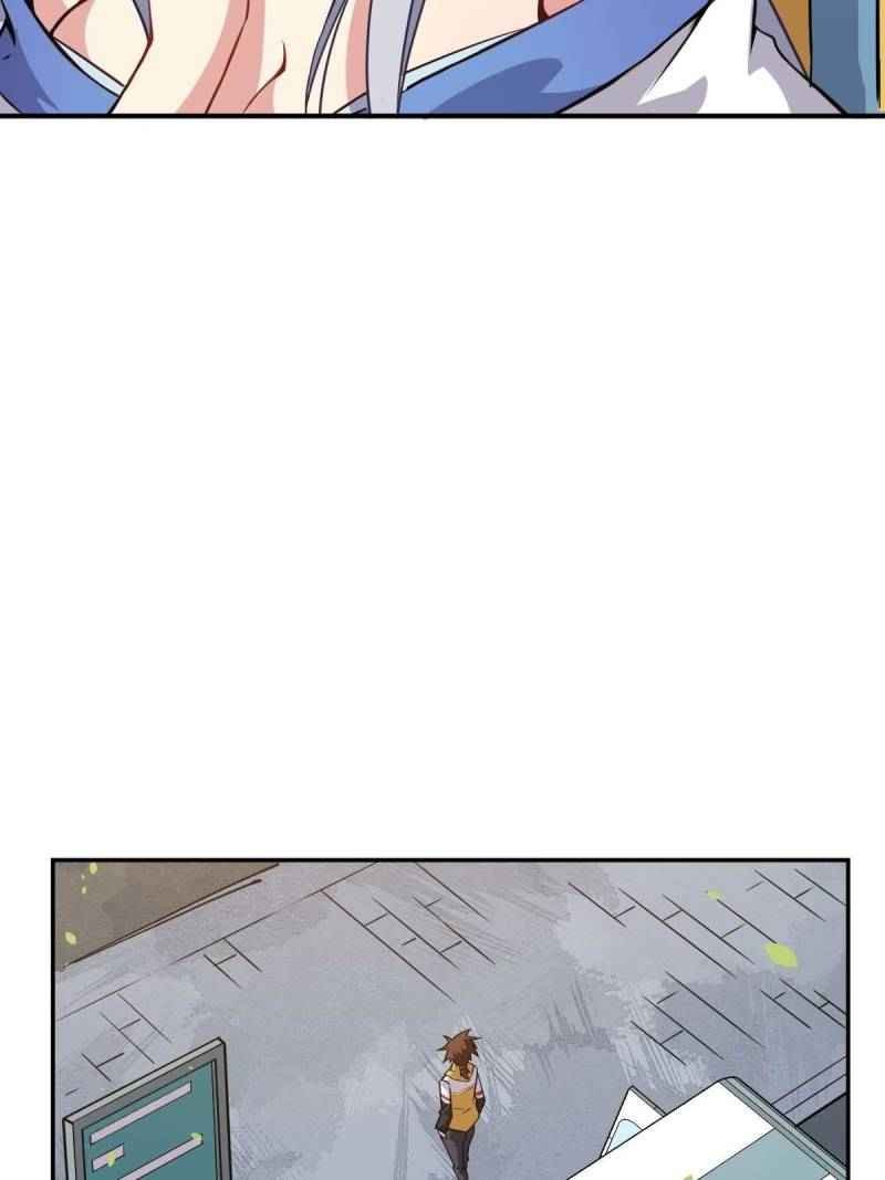 My Ancestors Rolled in Money chapter 6 - page 27