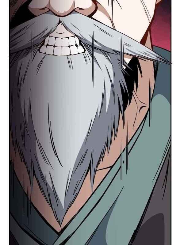My Ancestors Rolled in Money chapter 3 - page 67