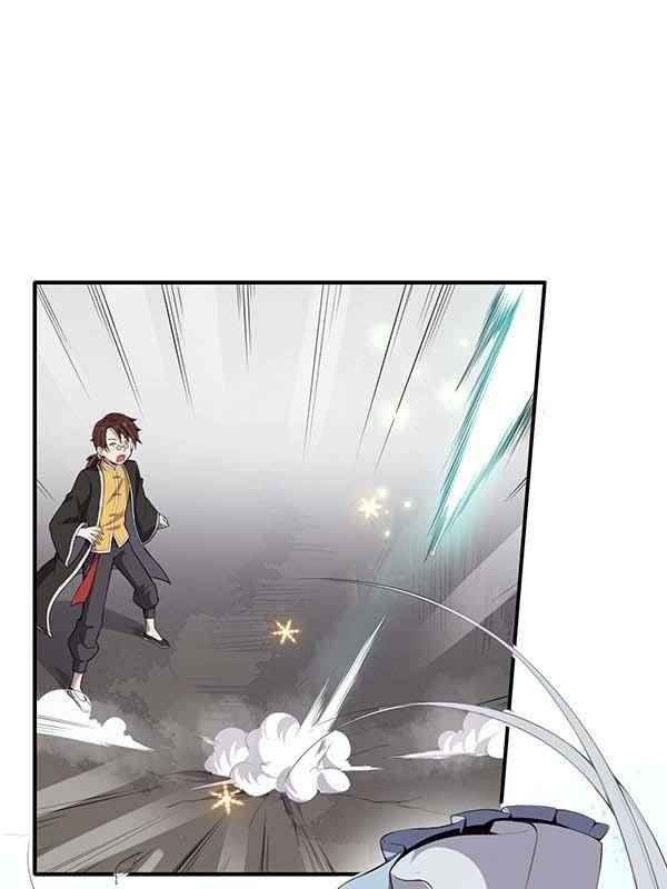 My Ancestors Rolled in Money chapter 2 - page 129